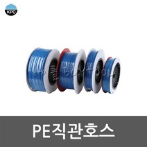 [코리아뉴매틱] PE직관호스 622-2598 10*6.5(100M)