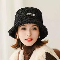 DACHYU 양털모자 뽀글이벙거지 올겨울 코디모자 컬러 6가지