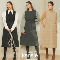 켄지 물결 자수 퀼팅 슬림 패딩원피스 1종