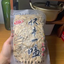 kirahosi 키라호시 중국식품 빠른 손 높은 손 공장 직접 판매 삶은 온라인 레드 치킨 수프 멀티 풍미 매운 풍미 핸들 멜론 씨앗 도매 가격 250G 1DH1102, 슈퍼큰입자인터넷연예인치킨수프멜론씨앗250G, 1 가방 250G [얼리]