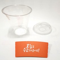 <비티>아이스컵3종세트1 PET컵14온스92파이 100개+돔뚜껑100개+빨강힐링랜덤혼합홀더100개(실제 상품은 사진과 다를 수 있습니다.), 1박스, 300개입” class=”wr-img”></a></div>
</p></div>
</p></div>
</p></div>
<div class=