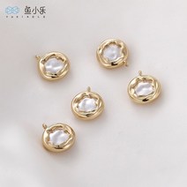 악세서리 DIY 부자재 순수 구리 도금 18 천개 리얼 골드 키링 목걸이 열쇠고리 제작
