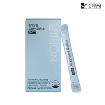 한미양행 프로바이오틱스 빌리언 30포, 1박스