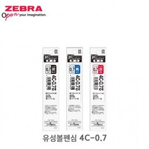 제브라 유성 볼펜심 리필심 4C-0.7 낱개 상품 X 12개 묶음, BL-블루
