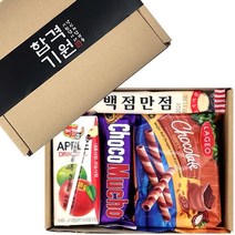 100점만점 7p 합격기원수능간식세트, 300g, 1개