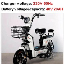 샤오미 배달용 홈쇼핑 전기 자전거 팻바이크 미니벨로 가성비 펫바이크 전동 삼륜 투어링 접이식 여행용 펫전기, 하얀