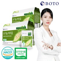 [보뚜] 유기농 여주즙 80ml 30포 2박스, 단일속성