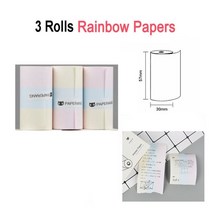 사진자판기 3 롤 감열지 라벨 종이 스티커 종이 인화지 컬러 종이 peripage, 무지개 종이 3