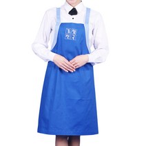 DAE33 김밥천국 단체 주문제작 식당 분식 자수 앞치마, DAE33 파랑