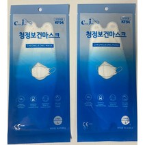 청정보건마스크