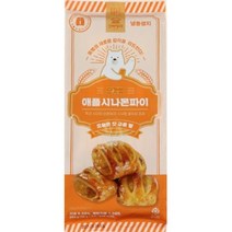 신라명과 오갓빵 애플시나몬파이 (냉동생지) 280g, 10개
