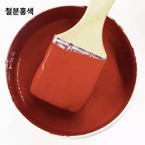 녹환원제 녹전환 철 금속 부식방지 제거 스텐 자전거 자동차 가정용 산업용 녹 변환 프라이머 수성 금속 페인트 방청 녹 녹 변환 에이전트 컬러 스틸 타일 혁신 연삭없이 문과 창, 10kg, 산화철 레드