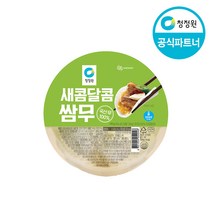 청정원 새콤달콤 쌈무 340g x 1개