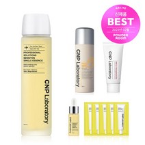 [CNP차앤박] 프로페셔널 솔루션 센서티브 싱글에센스 150ml, 상세 설명 참조