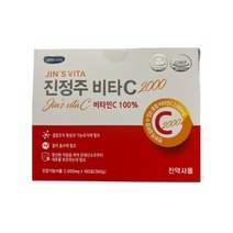 진정주 비타C2000 180포 1박스 진정주몰 진약사몰