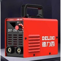 논가스용접기 인버터 휴대용 전기 노가스 용접봉, 315 더블 멀티 버전