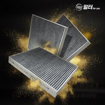 필터포유 0.3um 초미세먼지 차단 자동차 에어컨 필터 3개, CFUS002(3개) -더 뉴 그랜저(하이브리드)