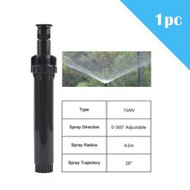 스프링클러 간이 미니 텃밭 정원 원예용 15Pcs 팝업 교체 산란 노즐 12 quot암나사 0 ° 360 마당 잔디 관수 장치, N