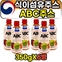 고농축 과채 착즙 에이비씨 클렌징 식이섬유 주스 NFC 착즙 과일 야채 ABC 쥬스 임산부 산모 수유부 디톡스 고함량 사과 레드비트 당근 클렌즈 클린, 6개, 350ml