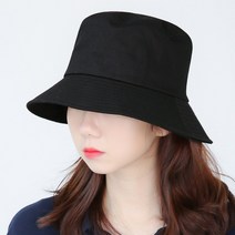 라핑 츄 무지 버킷햇 남여공용 무지 벙거지 모자