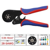 터미널압착기 슬리브압착기 펜홀압착기 압착기 절연 단자 압착 펜치, 터미널 압착기 0.08-16mm 육각형