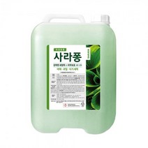 사라퐁 14kg/중성세제/주방세제/퐁퐁