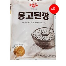 일식된장(부천몽고 2K)8개 식자재마트 대용량 업소용