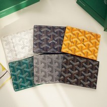 (파리올)당일 고야드 인서트지갑 그린 스페셜컬러 남성 카드지갑 홀더