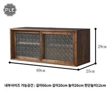 옛날찬장 그릇장 홈카페 다관 그릇장식장 수납장 원목 앤틱 빈티지 장식대, 오동나무 TL 스타일 5 (해당유리), P.번트 오동나무 TL 스타일 5 (해당유리)