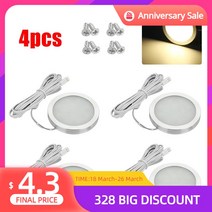 인테리어 조명 보트 캠핑 트레일러 LED 스포트 라이트 밴 캠퍼 캐러밴 모터홈 12V 4 개, 03 4000K Natural White