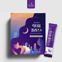 수면엔 락티움 초유유산균 저분자 초유단백질 초유 단백질 유산균 가루 분말 lgg 유산균 우유 효능 추천 멀티 프로 프리 신 바이오틱스 50대 60대 락토페린 유단백추출물 mbp