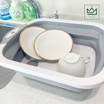 접이식 휴대용 실리콘 설거지통, 단품