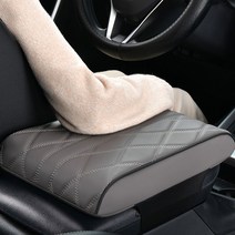 에코럭키 메모리폼 차량용 콘솔 팔걸이쿠션 5가지 색상, 콘솔 팔걸이쿠션-블랙, 1개