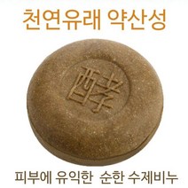 두피샴푸 PH5.5 약산성 EM 천연유래비누/약산성샴푸바_[230328EA], 로즈마리 샴푸바, 본상품선택