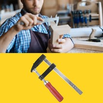 마이오더 목공클램프 고정 클램프 클럼프 직각 코너 클램프 목공용 크램프, 1개