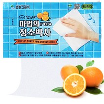 마법의청소박사 얼룩제거 세정티슈 특대형 2매 (오렌지 기름때 청소물티슈