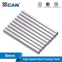 선반 밀링 바이트 xcan 8mm 고속 스틸 터닝 도구 cnc 터닝 툴바 화이트 스틸 가공 도구, 8x20x200