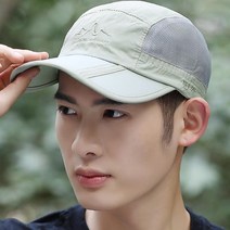 데일리비 시원하고 휴대가 편한 쓰리폴더 여름 메쉬 캡모자 자외선차단 등산 낚시 골프