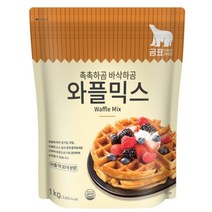 곰표 와플믹스 1Kg, 16개