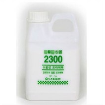 수용성프라이머2300 (1kg), 1KG