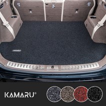 카마루 코일매트 1열+2열 트렁크매트 자동차 차량용, 코일 트렁크매트 블랙