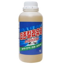더존킬라 유제 1L 분무 연막 겸용 살충제, 1개