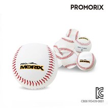 연습용 야구공 안전 야구공 12개입, 흰색