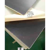 블랙홀방음 차음재 500*500*2t 차음시트 고무차음제 돌고무차음시트, 4TX500X500, 블랙-한면접착, 배송비용=착불, 1개