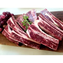 우대갈비1kg /숯불용우대갈비 /스테이크용 소갈비1kg
