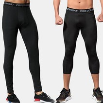 짐옴므 남자 헬스 짐웨어 스포츠레깅스 9부 7부