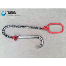 쿠사리체인 견인 크레인 고리 체인슬링 후크 훅 리프터, 단일사이즈, 블랙 5톤 구조 싱글후크