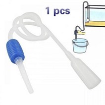 수족관 사이펀 어항 청소기 펌프 반자동 물 교환 교환기 자갈 필터 액세서리, 1PC