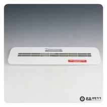 초전도체 자기부상 레일 (직선형)