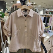 튜브 NC13 쿨 드롭형 블라우스 tubl23502